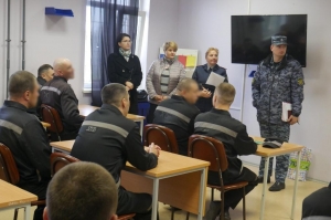 ПРЕДСТАВИТЕЛИ АГЕНТСТВА ЗАНЯТОСТИ НАСЕЛЕНИЯ РАССКАЗАЛА ОСУЖДЕННЫМ СИЗО-1 УФСИН О ПОРЯДКЕ ТРУДОУСТРОЙСТВА ПОСЛЕ ОСВОБОЖДЕНИЯ