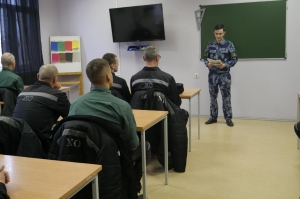 В СИЗО-1 УФСИН РОССИИ ПО Г. САНКТ-ПЕТЕРБУРГУ И ЛЕНИНГРАДСКОЙ ОБЛАСТИ ПРОВОДИЛСЯ ТУРНИР ПО ШАХМАТАМ СРЕДИ ОСУЖДЕННЫХ ОТРЯДОВ ХОЗЯЙСТВЕННОГО ОБСЛУЖИВАНИЯ УЧРЕЖДЕНИЯ