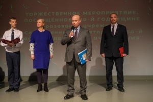 В СИЗО-1 УФСИН РОССИИ ПО Г. САНКТ-ПЕТЕРБУРГУ И ЛЕНИНГРАДСКОЙ ОБЛАСТИ ОТМЕТИЛИ 130-ЛЕТИЕ СО ДНЯ ОБРАЗОВАНИЯ УЧРЕЖДЕНИЯ
